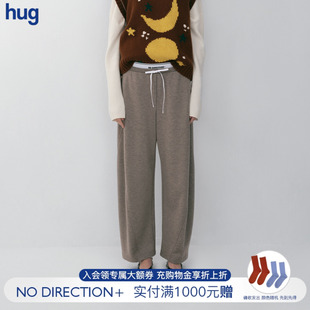 2025秋冬新款 hug DIRECTION 撞色双腰头运动休闲裤