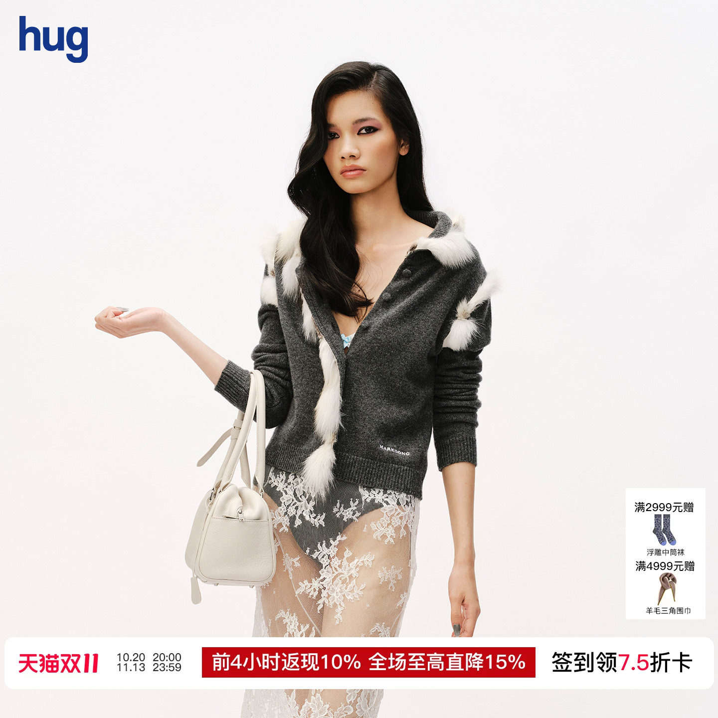 【MARKGONG】hug 2026秋冬新款金岛狐装饰灰色针织开衫