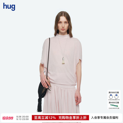 AETNAPROJECT落樱粉垂领上衣
