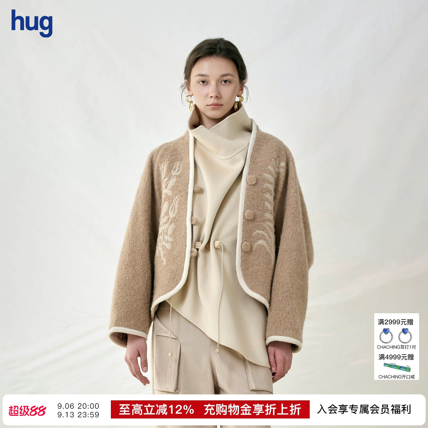 【Cello Sonata】hug 长袖十字绣花外套