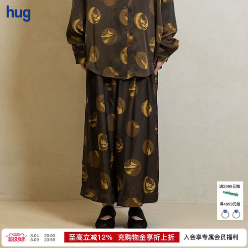 【UMAWANG】hug 复古圆点松紧腰长裤