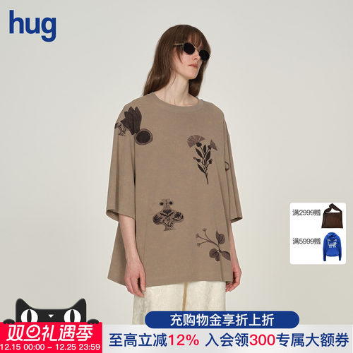 ICEDUST原创植物印花短袖T恤