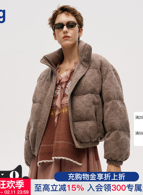 【ICEDUST】hug 2025秋冬新款肌理提花面包羽绒服外套icedust