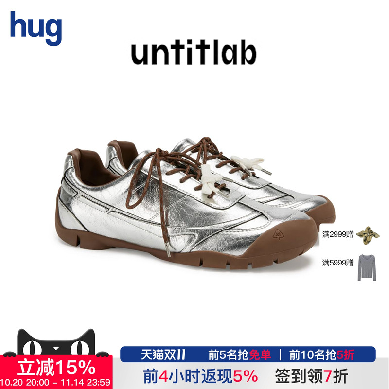 德迅鞋复古野营德训鞋
