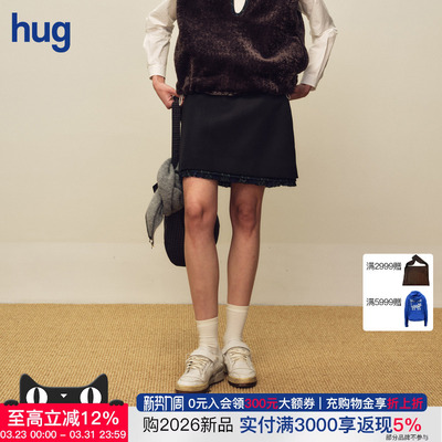 MARCHEN新生会羊毛半裙