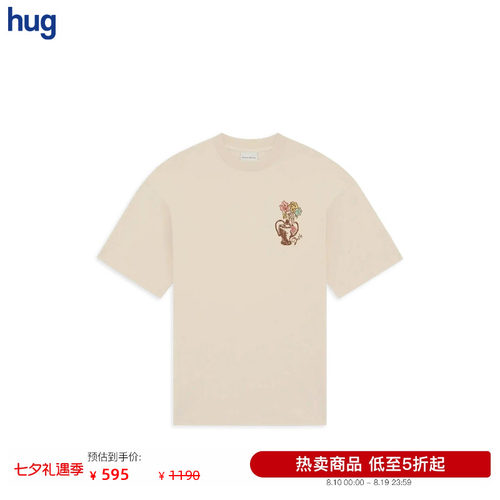 DROLEDEMONSIEUR插画短袖T恤