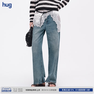 【ICEDUST】hug 2026夏新开衩直筒牛仔裤