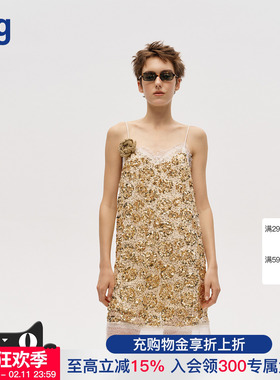 【ICE DUST】hug 2025秋冬新款重工吊带短裙icedust