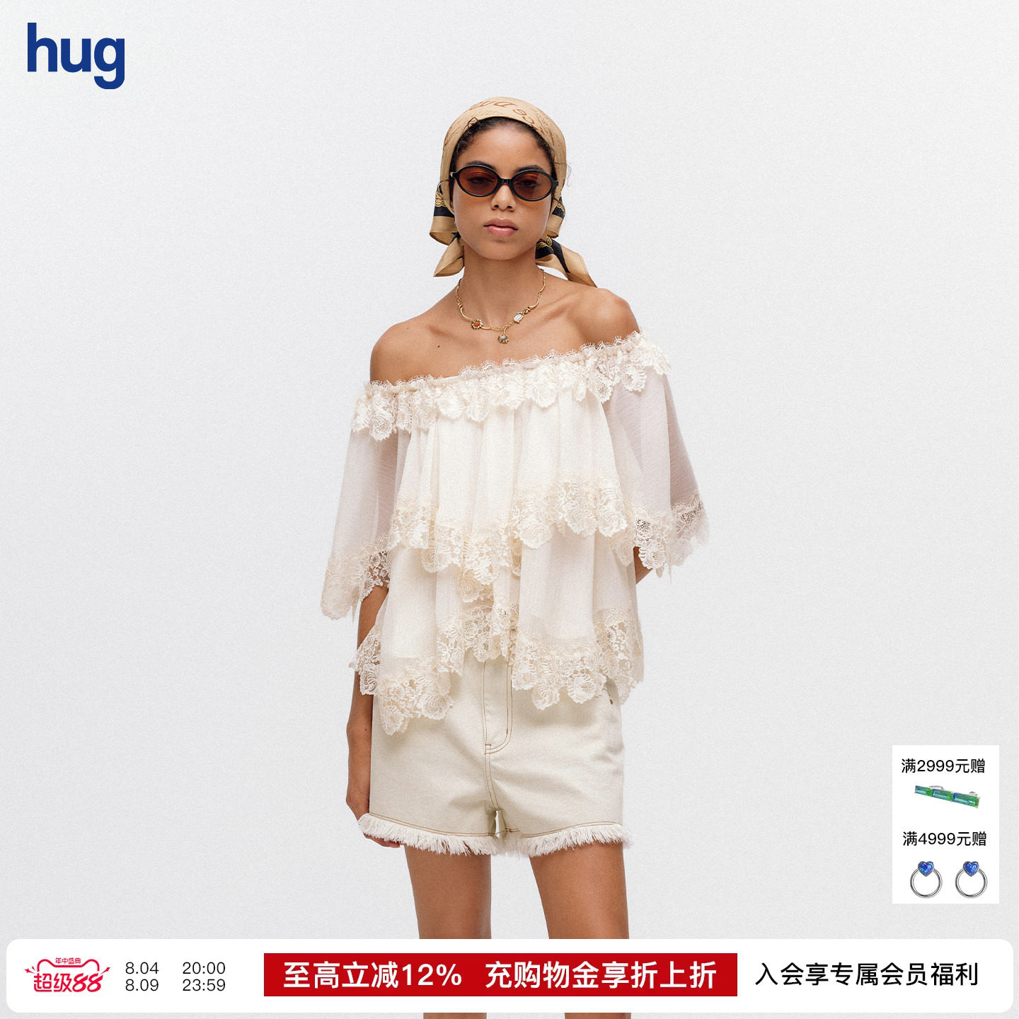 ICEDUST花边斗篷式上衣
