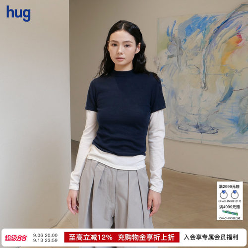 CUDDLEUP二合一长袖T恤