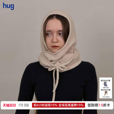OATSANDRICE一体连帽系带围巾