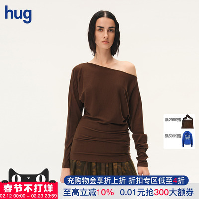 IntoTheEast一字肩收腰上衣