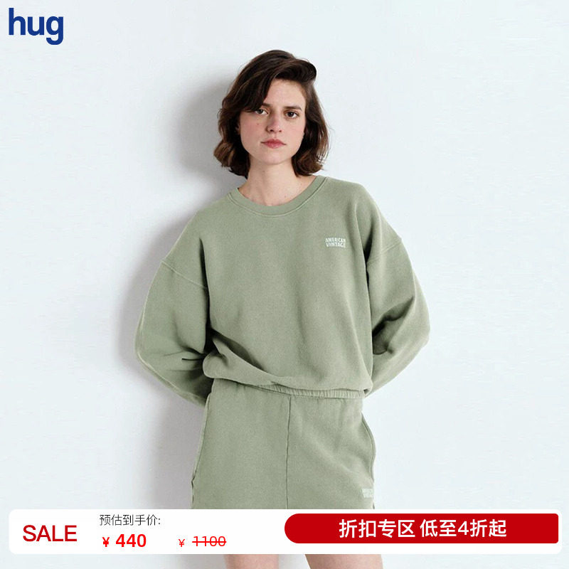 AMERICANVINTAGE字母logo长袖图片