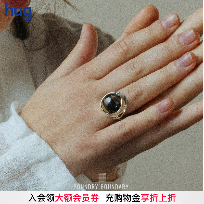 2025秋冬新款穹顶戒指