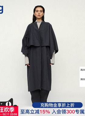 【RUOHAN】hug 2025秋冬新款SYMI灰蓝色牛仔宽袖外套