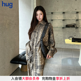 INTO 民族风木纹腰果衬衫 THE hug 长裤 EAST