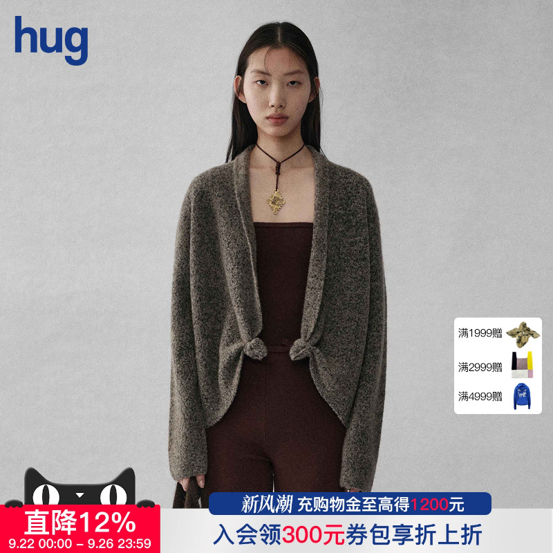 SWAYING羊绒混纺开衫外套上衣