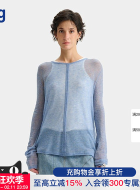 【DEEPMOSS】hug 2025宝蓝色垂坠荡褶水溶羊毛上衣