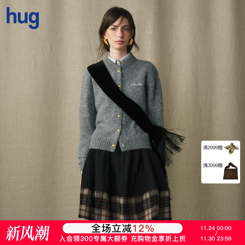 【MARCHEN】 hug2025秋冬新款长袖草稿本针织开衫