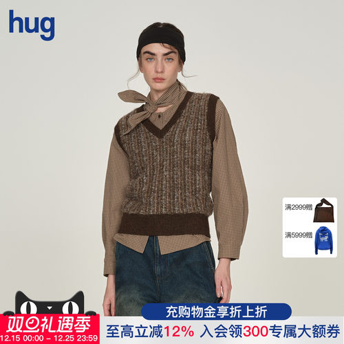 【ICEDUST】hug 2025秋冬新款拼色花纱针织马甲背心icedust