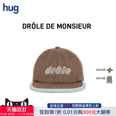 DROLEDEMONSIEURLOGO鸭舌帽