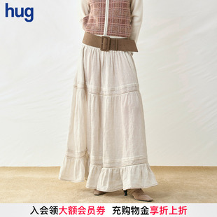hug Cello Sonata 重工特种刺绣亚麻条纹半裙 新款