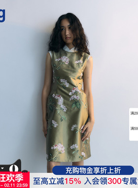 【AO YES 凹是】hug 2026早春新款蓝色茶色瑟曼连衣裙