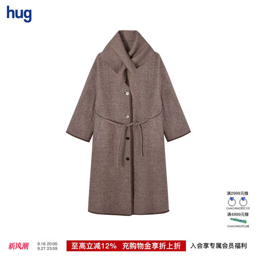 AETNAPROJECT圆领毛呢大衣