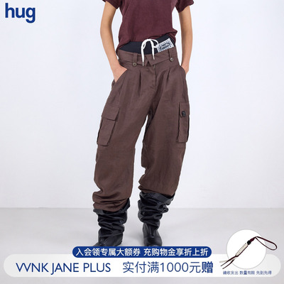 【VVNK JANE PLUS】hug 2026春夏新款宽松工装感香蕉裤