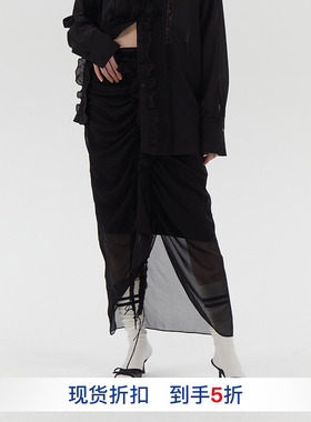 【ASSIGNMENTS】hug 2025纯色长款半身裙花边流苏半裙