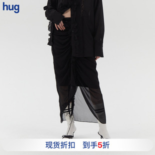 【ASSIGNMENTS】hug 纯色长款半身裙花边流苏半裙