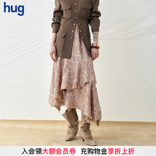 hug Cello Sonata 腰果花雙層不規(guī)則裙擺毛邊半裙 2025秋冬新款