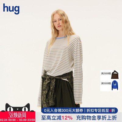 INTOTHEEAST条纹针织长袖T恤