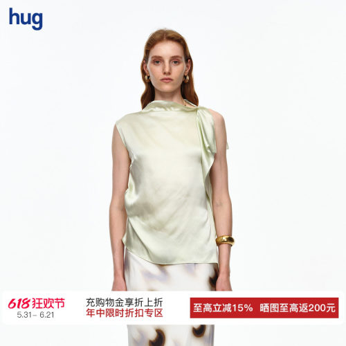 【AETNA PROJECT】hug 2026夏季新款薄荷绿荷叶边褶裥无袖上衣