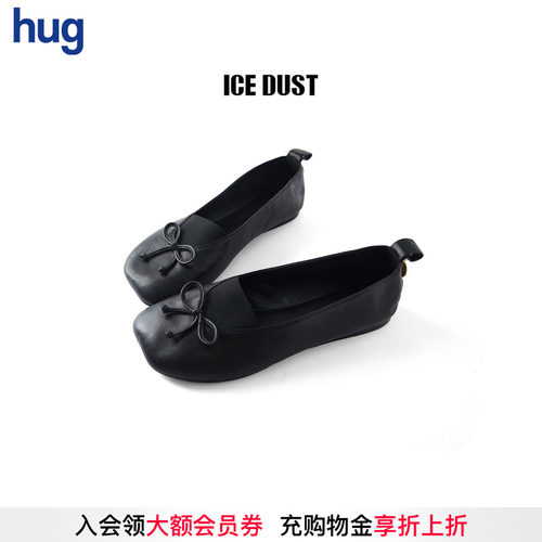 【ICE DUST】hug 2026春夏新款苹果头蝴蝶结爱心挂坠芭蕾舞鞋