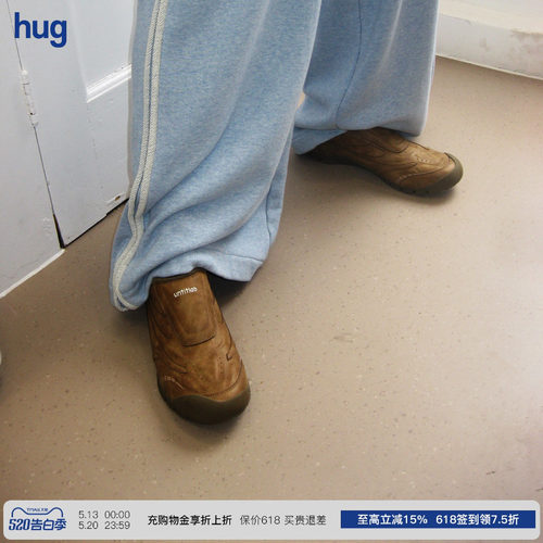 UNTITLAB复古白足球一脚蹬赛车