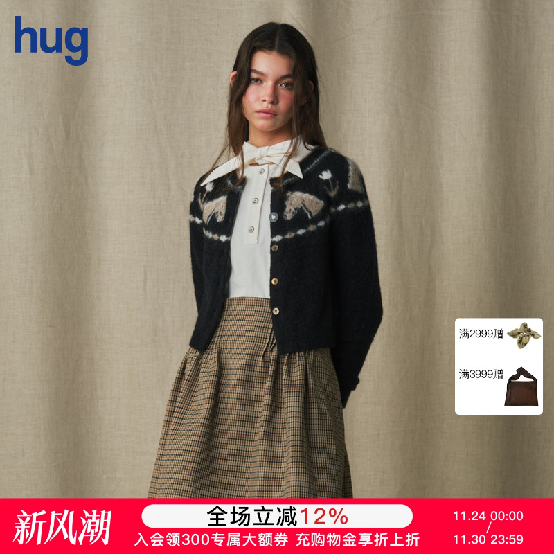 MARCHEN和平小马针织衫外套