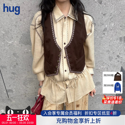 【ICEDUST】hug 2026夏新十字绣抽绳衬衫