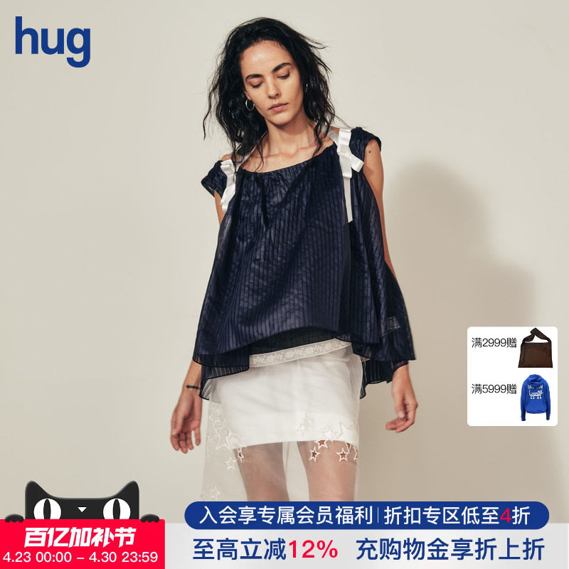 【MARCHEN】hug 2026春夏新款午夜飞行上衣