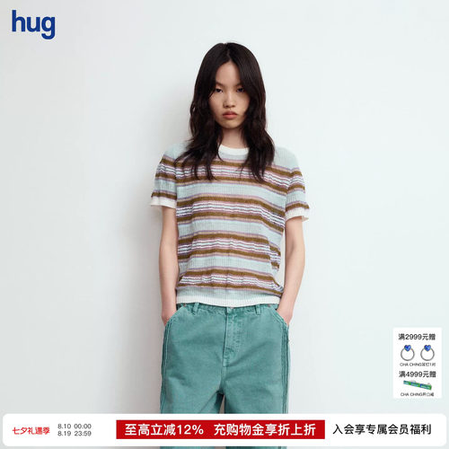 JUNWEILIN彩间条撞色弹力短袖