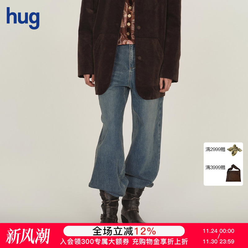 ICEDUST新款立体压花牛仔长裤