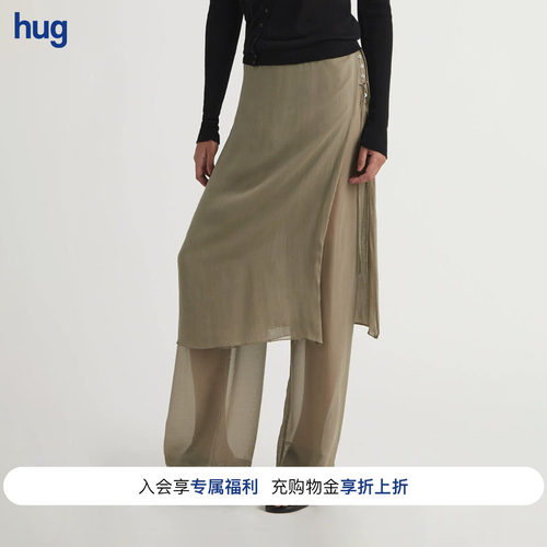 PALOMAWOOL微透宽松裙裤