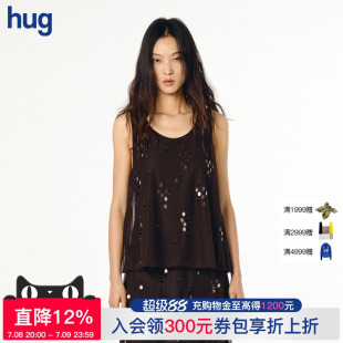 纯色立体钉珠装 2025早春新款 XUZHI 饰垂感背心 hug