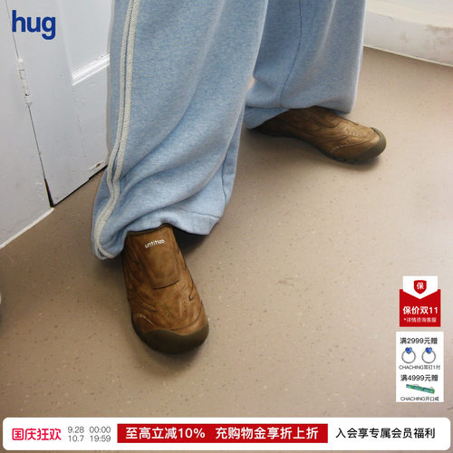 UNTITLAB复古白足球一脚蹬赛车