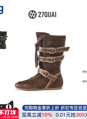 【27QUAI GROSMOTT 】hug 2026春夏新皮扣流苏拳击短靴游牧风靴子