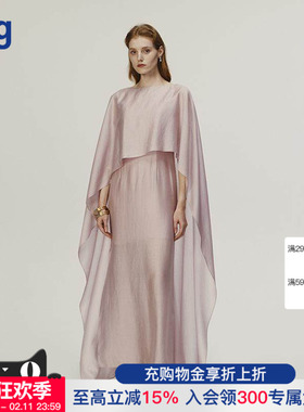 【AETNA PROJECT】hug 2025粉丁香色披肩式不规则丝质礼服连衣裙