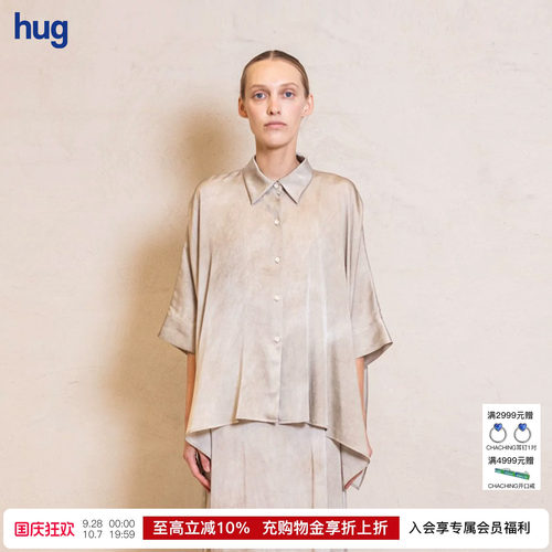 UMAWANG翻领做旧短袖宽版衬衫