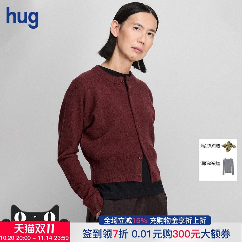 2025秋冬新款圆领短款开襟衫