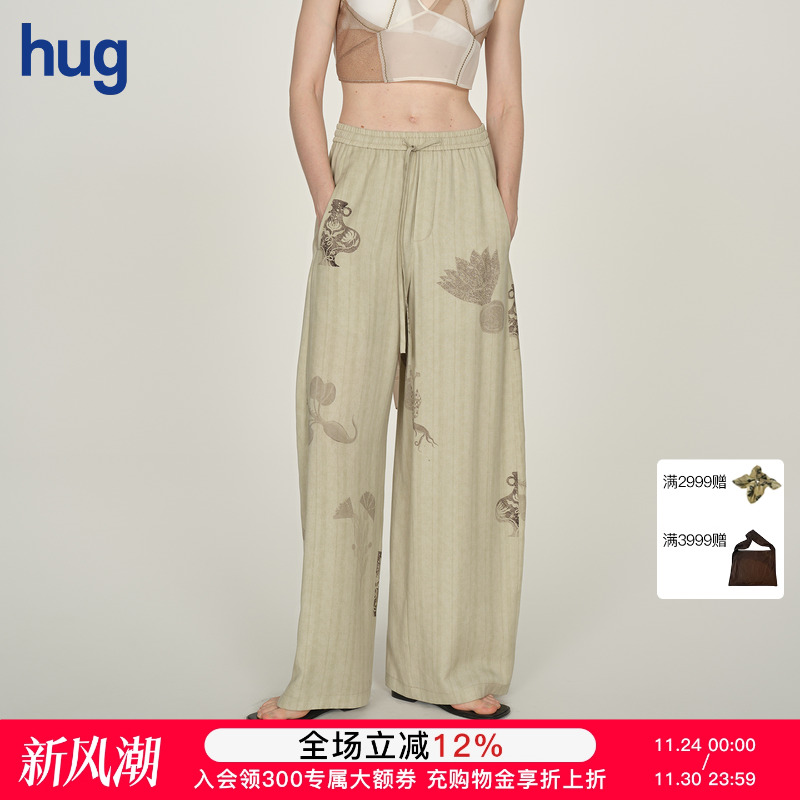 ICEDUST植物印花抽绳长裤