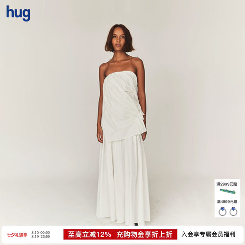 THEGARMENT抹胸修身波浪连衣裙